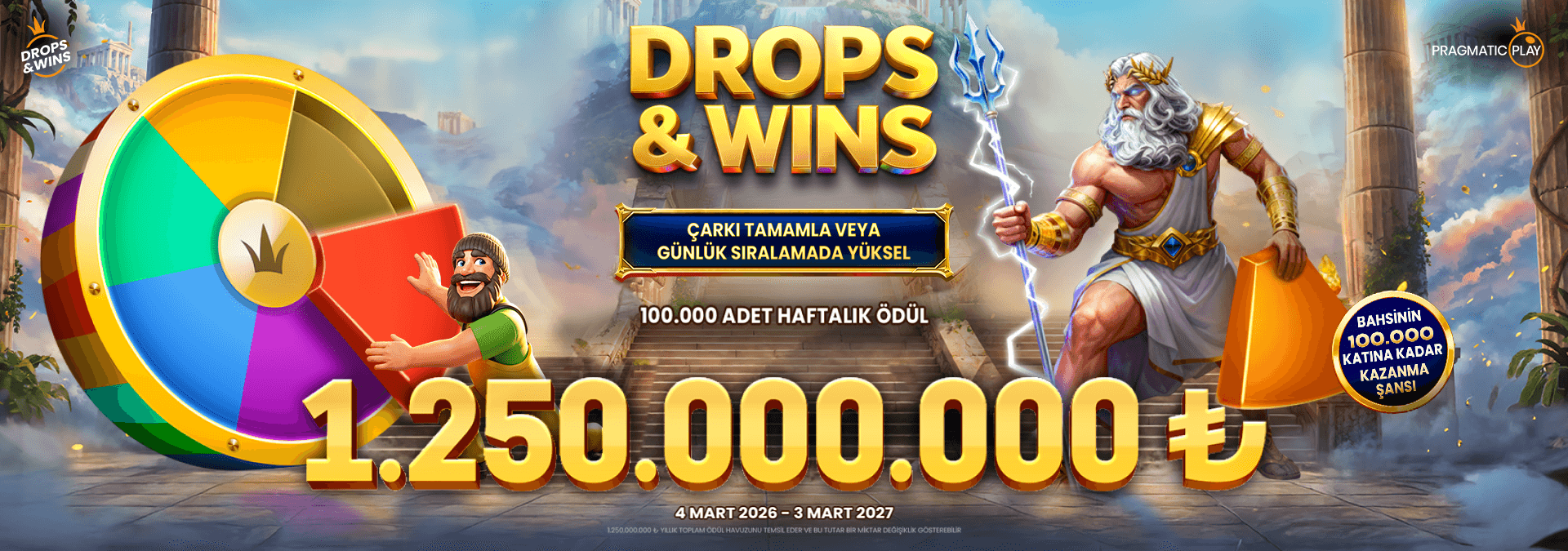 Pragmatic Play : Drops & Wins Pragmatic Play : Drops & Wins